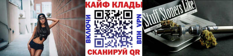 Купить наркоту Трёхгорный Псилоцибиновые грибы  Амфетамин  Меф  Бошки Шишки  ГАШИШ 