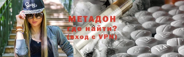 амф Алексин