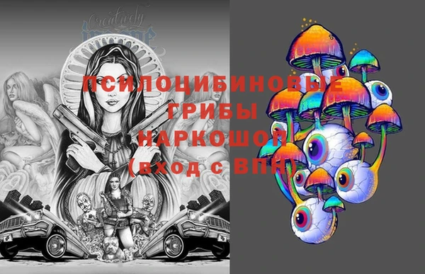 амф Алексеевка