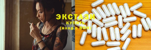 соль курить ск Алзамай