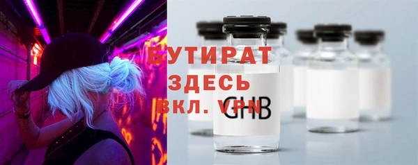 амф Алексин