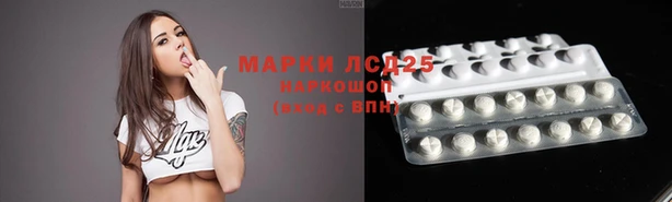 соль курить ск Алзамай