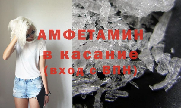 амф Алексеевка