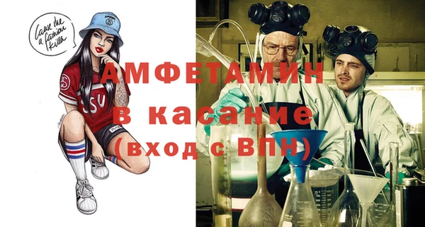 амф Алексеевка