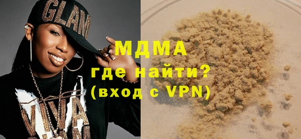 амф Алексеевка