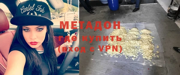 амф Алексеевка