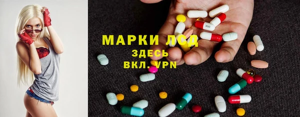 амф Алексеевка