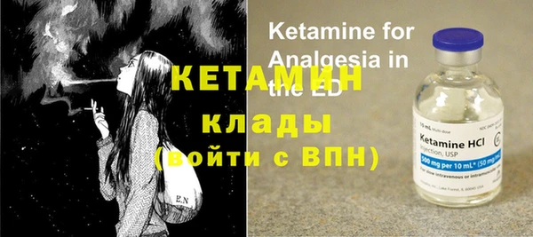 амф Алексин