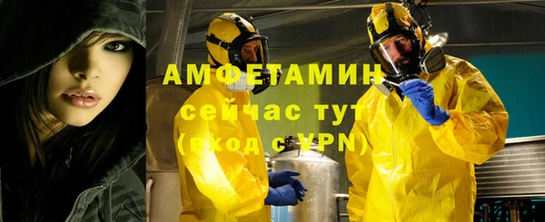 соль курить ск Алзамай