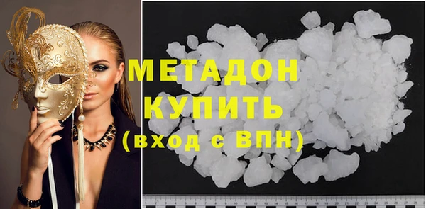 амф Алексеевка